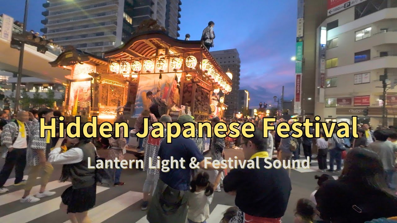 Скрытый местный фестиваль в Японии | Осенний парад и барабаны