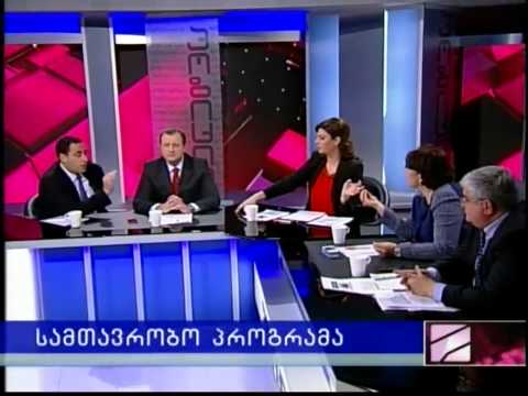 ვაშაძის და ხიდაშელის დებატები ,,პოზიციაში''