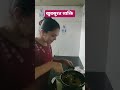 Comedy (कॉमेडी) #comedy #funny #comedyshorts #funnyshorts #viralshort #youtubeshorts #comedyvideos