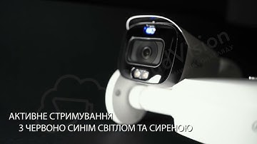 DH-IPC-HFW3849T1-AS-PV-S3 2.8mm 8 МП WizSense з активним відлякуванням