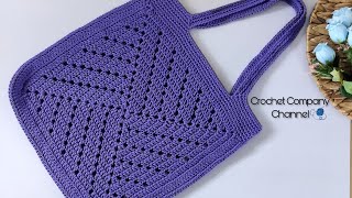 كروشيه شنطه بخيط المكرميه - Crochet bag