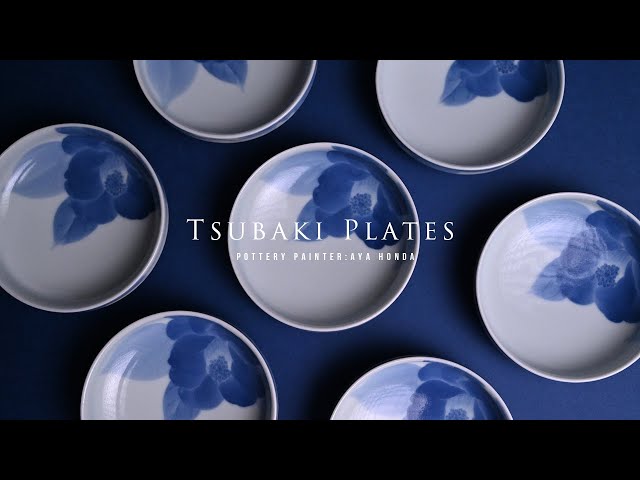 染付で描く本多亜弥さんの椿小皿｜Blue and White underglaze painting
