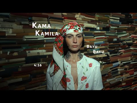 Kama Kamila - 