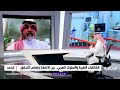 الشائعات الطبية.. مغالطات تهدد صحة المجتمع