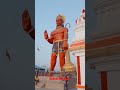 Jay shree ram hanumanji jay jayshriram