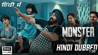 Monster New South Movie In Hindi Dubbed