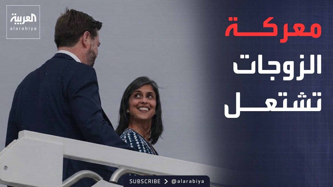������� ����� | -���� ��� ����� �����-.. ���� ��� ��� -�����- �� ������ ����� ����
 - نشر قبل 49 دقيقة
