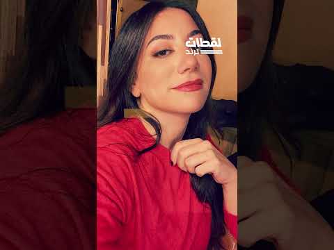 أشغال شقة جدا خلت فدوى عابد ركبها تخبط في بعضها إيه الحكاية وإزاي عيطت لما كلمت المخرج