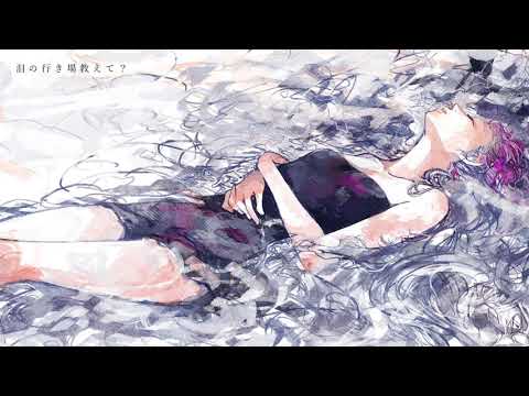 【空野りっか】水面のリナリアと放物線【UTAU cover】+UST