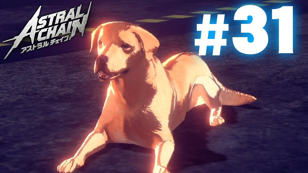 スラムの探索、泥棒の事情とは？『アストラルチェイン』を実況プレイpart31【ASTRAL CHAIN】