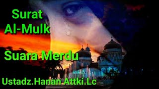 surat al mulk termerdu bikin nangis