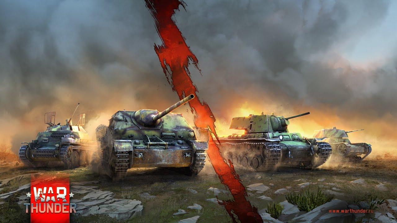 Это Вар Тындер)