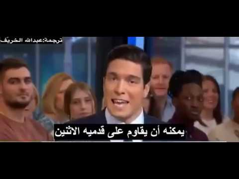 معجزة على يد طبيب لبناني في أمريكا ي دعى د محمد بيضون مشلول مشى على قدميه