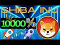 Shiba inu token le hard fork reussi le prix va senvoler