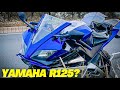 Yamaha r125 in bangladesh