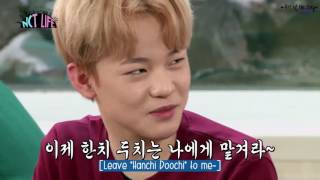 [S5] NCT LIFE 'Entertainment Retreat' EP 4 (eng sub)