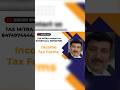 Income Tax Forms 2025 Explained | ITR Forms Latest Update | कौन सा Form भरें? #shorts