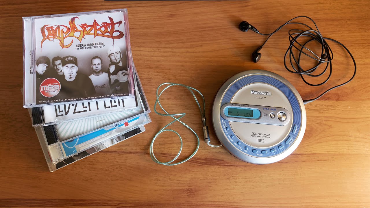 Купил CD/MP3 плеер Panasonic SL-SV570 в 2025 году! Совсем уже, да?!