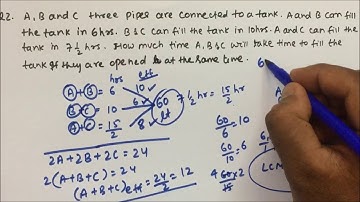 pipes and cisterns problems solved | Part-06 | Pratik Shrivastava