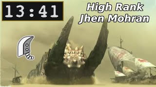 Monster Hunter Tri - Jhen Mohran Solo (High Rank) in 13:41