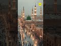 🤲 Khwaja Hindalwali Ho Nigah-E-Karam ✨