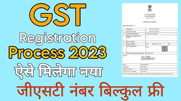 Online GST Registration करना सीखें | Complete Guide for GST Registration Process