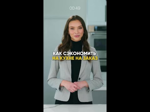 ? Мебель с душой от производителя