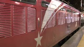 寝台特急 北斗星 上野駅 EF81 星釜 24系 客車