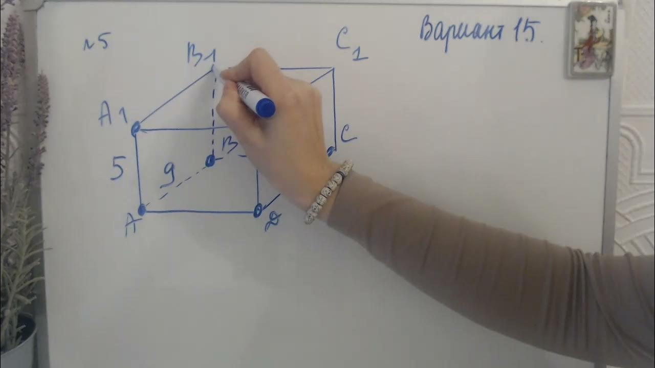 Ященко егэ профиль 36 вариантов 1 вариант. 15 Вариант Ященко ЕГЭ профиль. Разбор 11 варианта ЕГЭ профильная математика Ященко. Ященко 15 вариант решение ЕГЭ математика 2022. Ященко вариант 15 ЕГЭ профиль 2023.