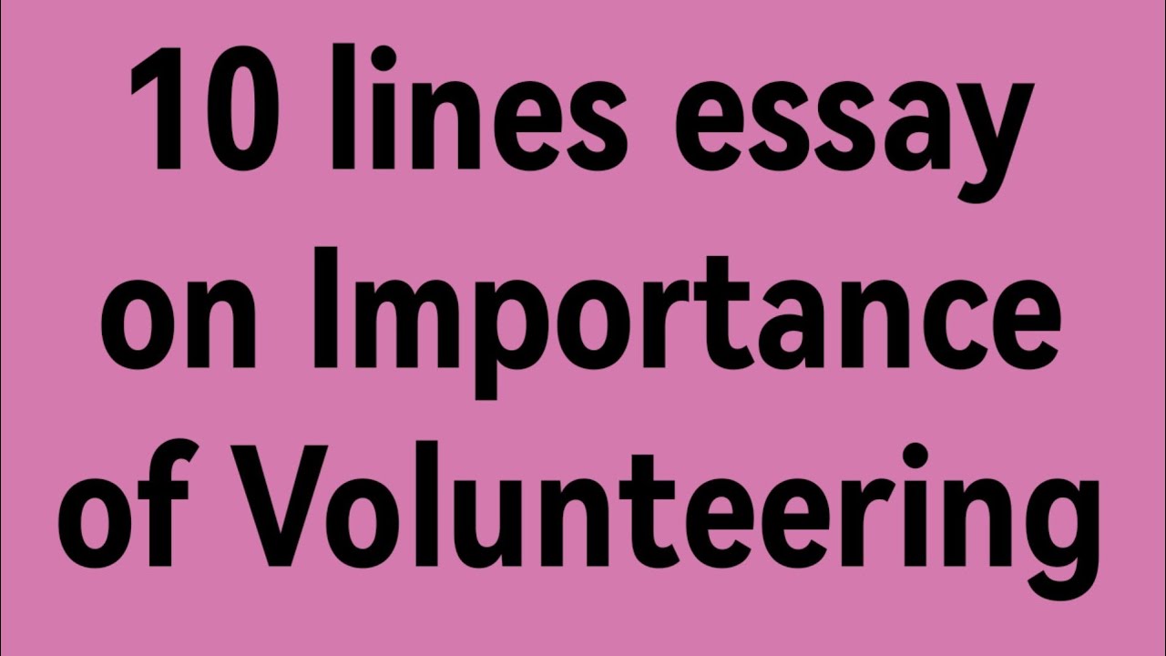 volunteering personal essay examples
