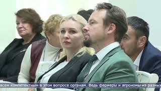 19.09.2025 На Сахалине провели 12-й Всероссийский форум сельскохозяйственный кооперативов