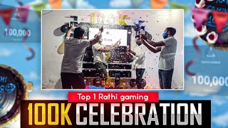 100K Celebration ?? | | Face Reveal | | ?