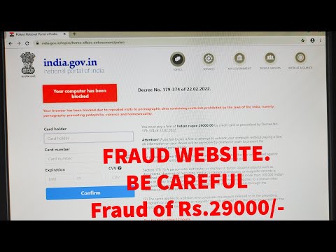 Fraud of Rs.29000/- #fraud #website  #alertnews
