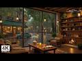 Gentle Fireplace Jazz ☕🔥 Rain Street Vintage Café Views with Soft Jazz Piano & Calm Moments