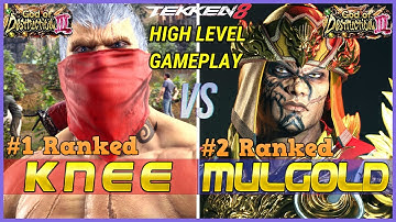 T8 ▰ KNEE (#1 Ranked Bryan) vs MULGOLD (#2 Ranked Fahkumram) ▰ Tekken 8 High Level Gameplay