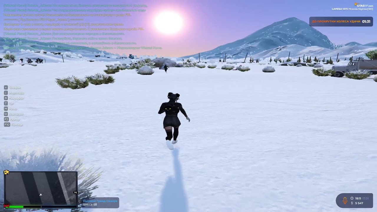 gta5rp.com