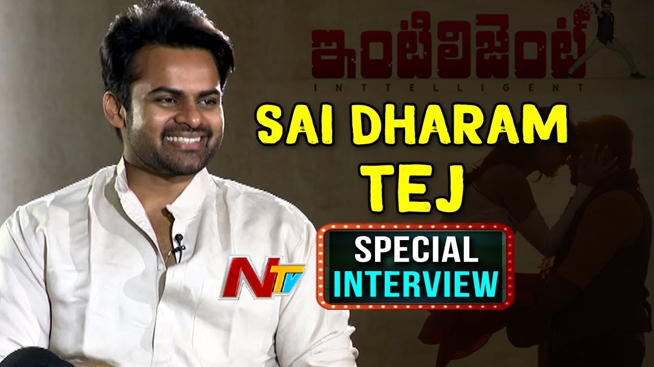 Sai Dharam Tej Special interview @ Inttelligent Movie || Sai Dharam Tej || NTV