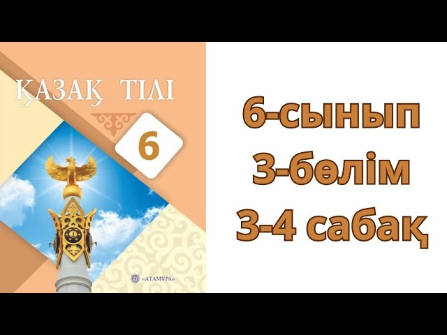 sexart com x art com көріңіз Эльзаның купальниктегі бейнесі бар Fairy Tail порно комикстерін қараңыз