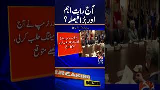 Trump Confident Iran Will End Uranium Enrichment and Nuclear Efforts | Breaking News