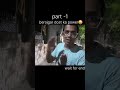 berojgar dost part-1 #funny #meme #comedy #youtubevideo #funnymemes #vlog #vlogger