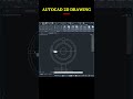 📏 AutoCAD 2D Drawing Practice🔥 Easy-to-Follow CAD Tutorial⚡ Enhance Your Design Skills