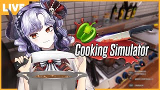 【Cooking Simulator】Master Chef Keiramsey