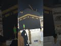 kaba sareef makka tawaf#makkah #saudiarabia #kaba #saudiaarbia#allah #allahuakbar#alhumdulillah#fifa