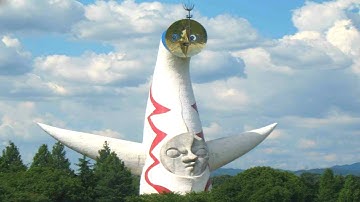 Telan Devik - Japanese exchange program