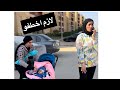بدلت طفه بطفل آخر حسام مصطفى بدلت طفه بطفل آخر حسام مصطفى