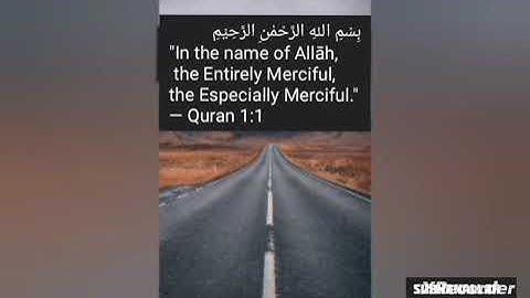 Surah 107-Al Mau'un|English Translation|Mishary Rashid Alafasy|سورة الماعون