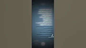 وبعدين كل ماخذ خطوه ارجع اثنين 