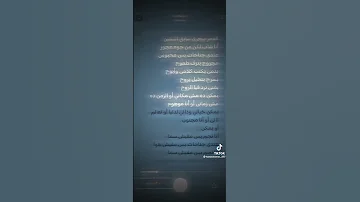 وبعدين كل ماخذ خطوه ارجع اثنين 