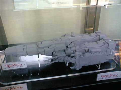 Yamato 1/2000 SDF-1 Macross Preview