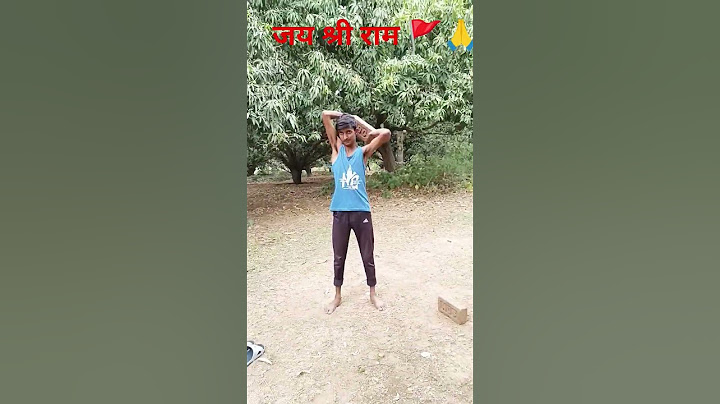 जय श्री राम 🙏🚩#trending #motivation #fitness #videos #shorts #gym